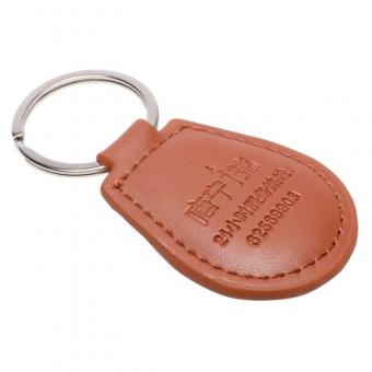 PU Leather key fob for access control