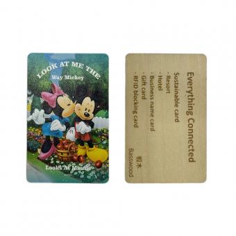 RFID Bamboo Card