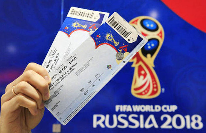  RFID 2018年のチケットロシアワールドカップ